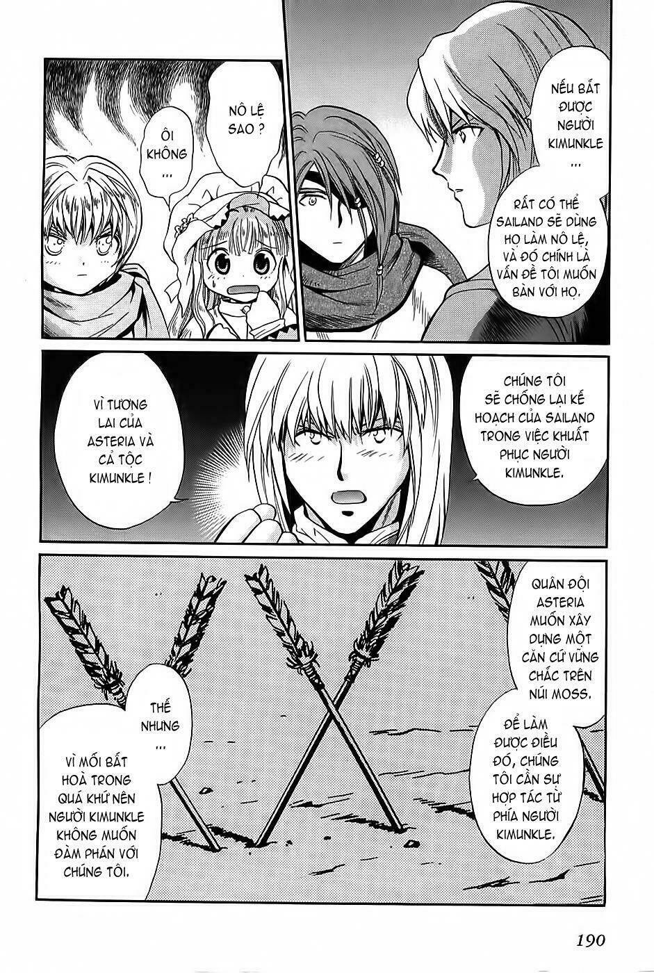 +Anima Chapter 26 - Trang 2