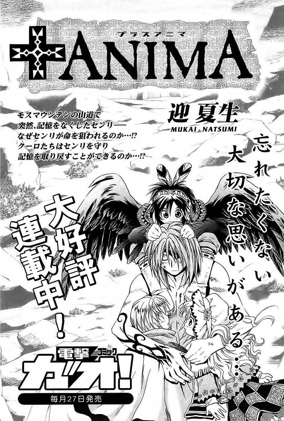 +Anima Chapter 26 - Trang 2