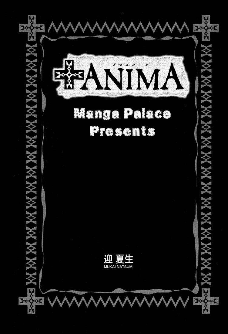 +Anima Chapter 21 - Trang 2