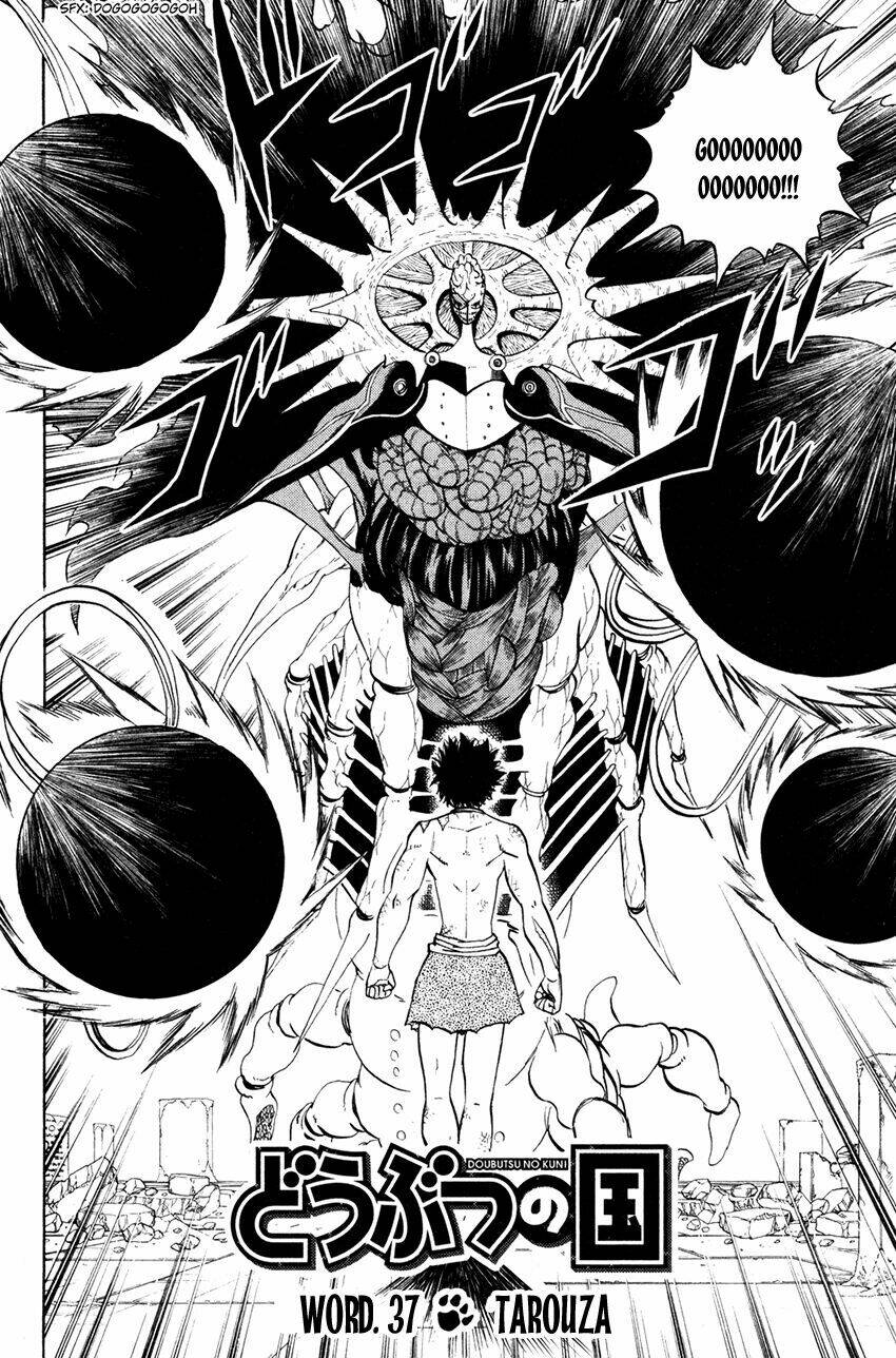 Doubutsu No Kuni Chapter 37 - Trang 2