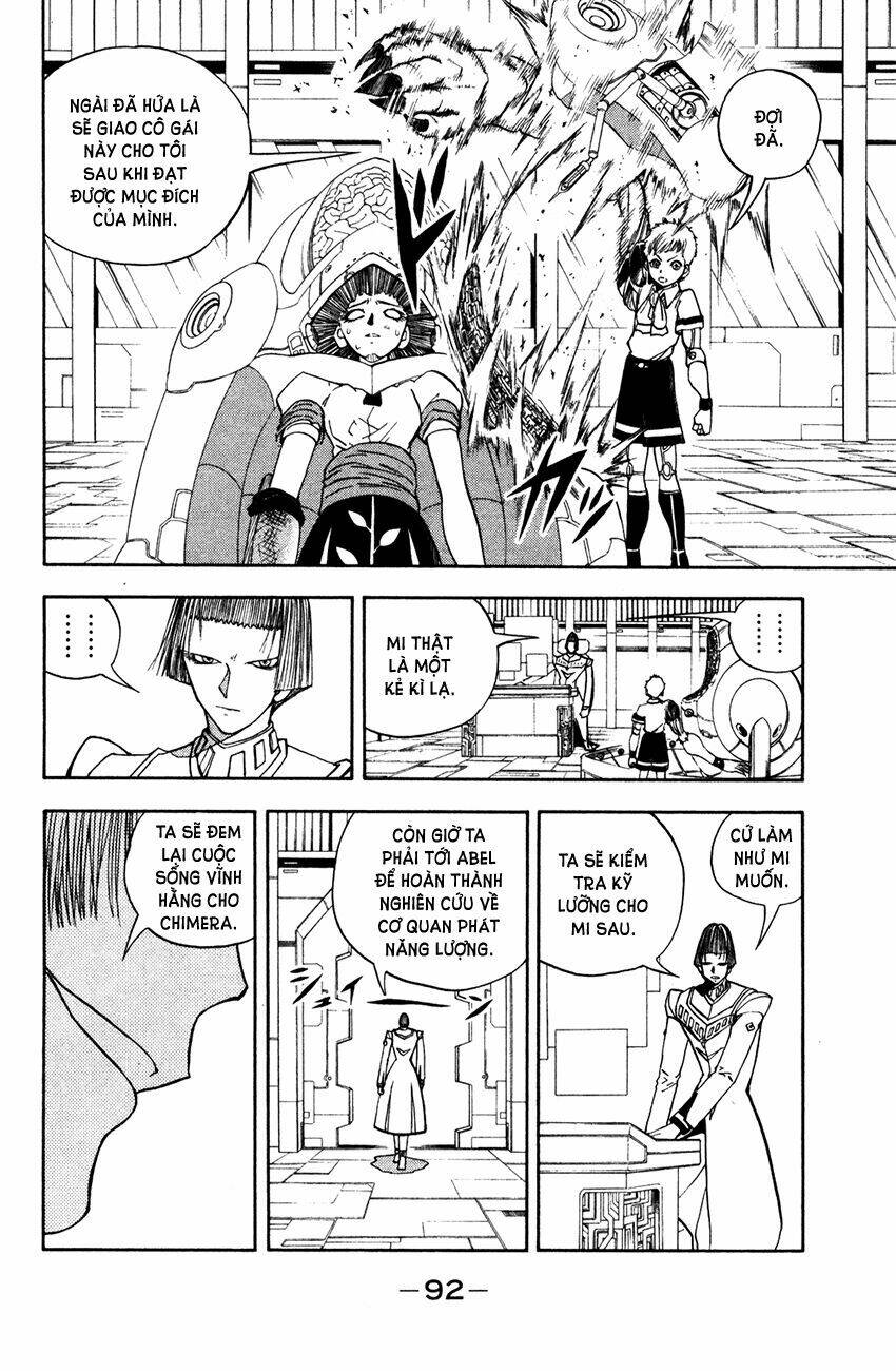 Doubutsu No Kuni Chapter 35 - Trang 2