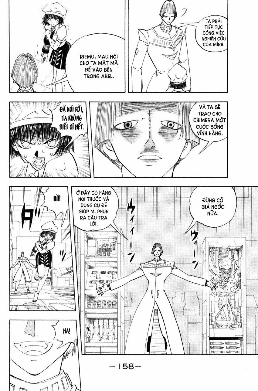 Doubutsu No Kuni Chapter 33 - Trang 2