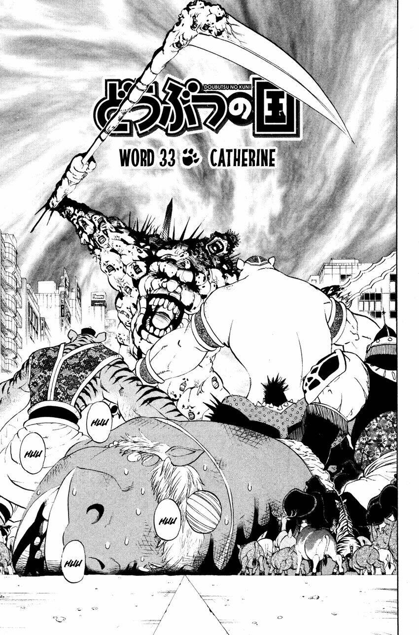 Doubutsu No Kuni Chapter 33 - Trang 2