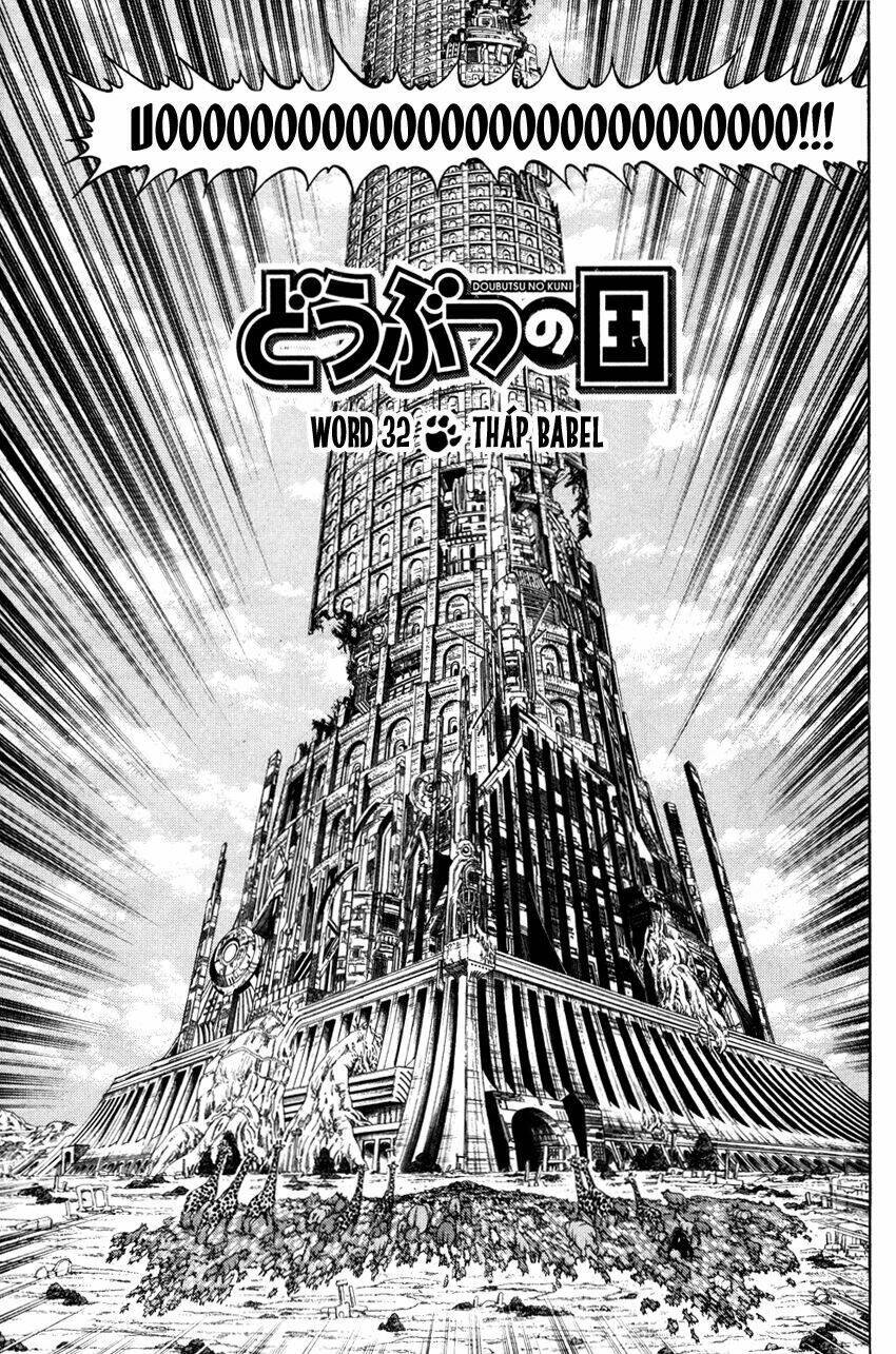 Doubutsu No Kuni Chapter 32 - Trang 2