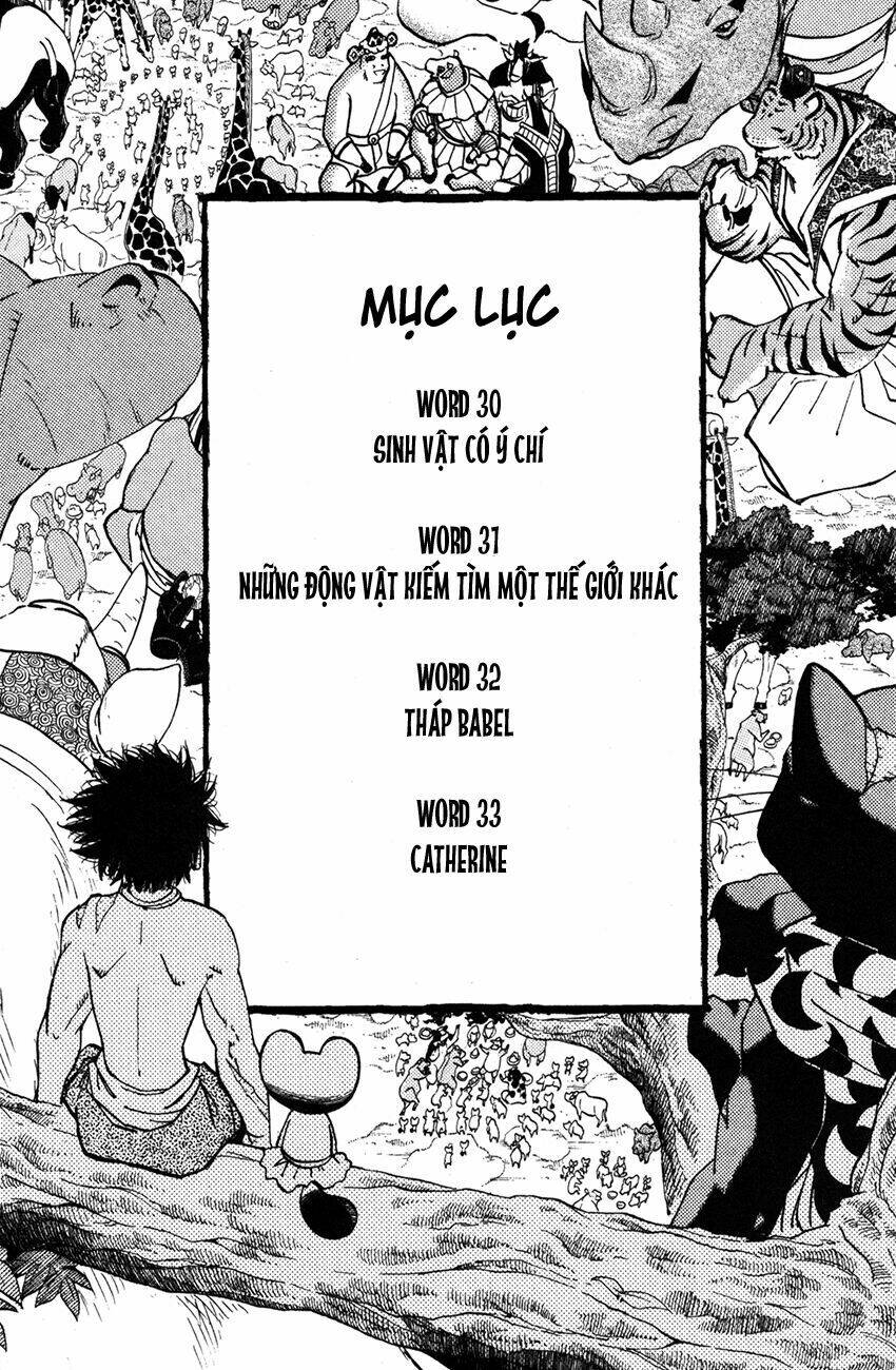 Doubutsu No Kuni Chapter 30 - Trang 2