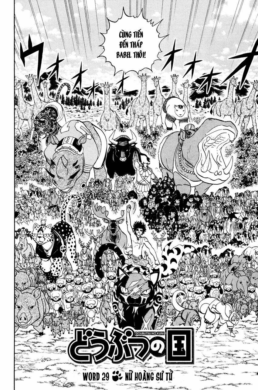 Doubutsu No Kuni Chapter 29 - Trang 2