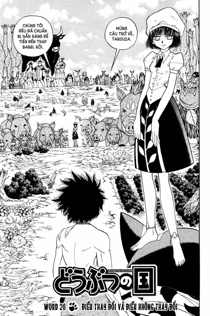 Doubutsu No Kuni Chapter 28 - Trang 2