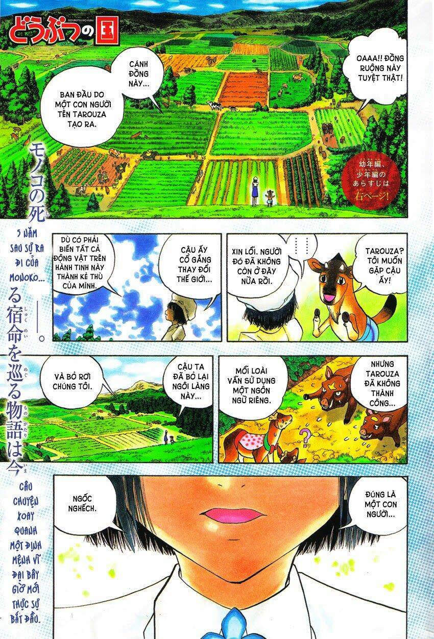 Doubutsu No Kuni Chapter 27 - Trang 2