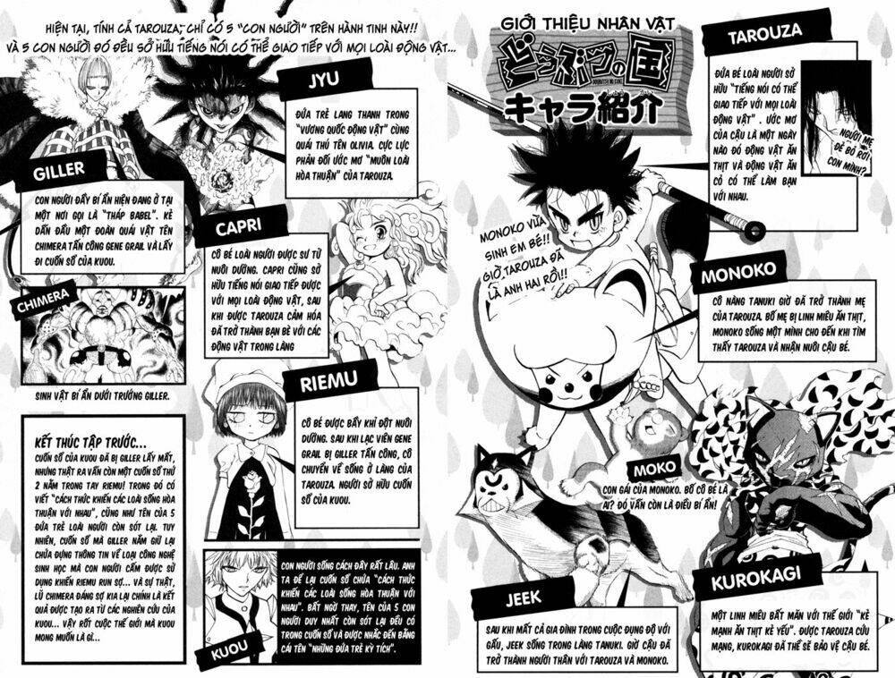 Doubutsu No Kuni Chapter 26 - Trang 2