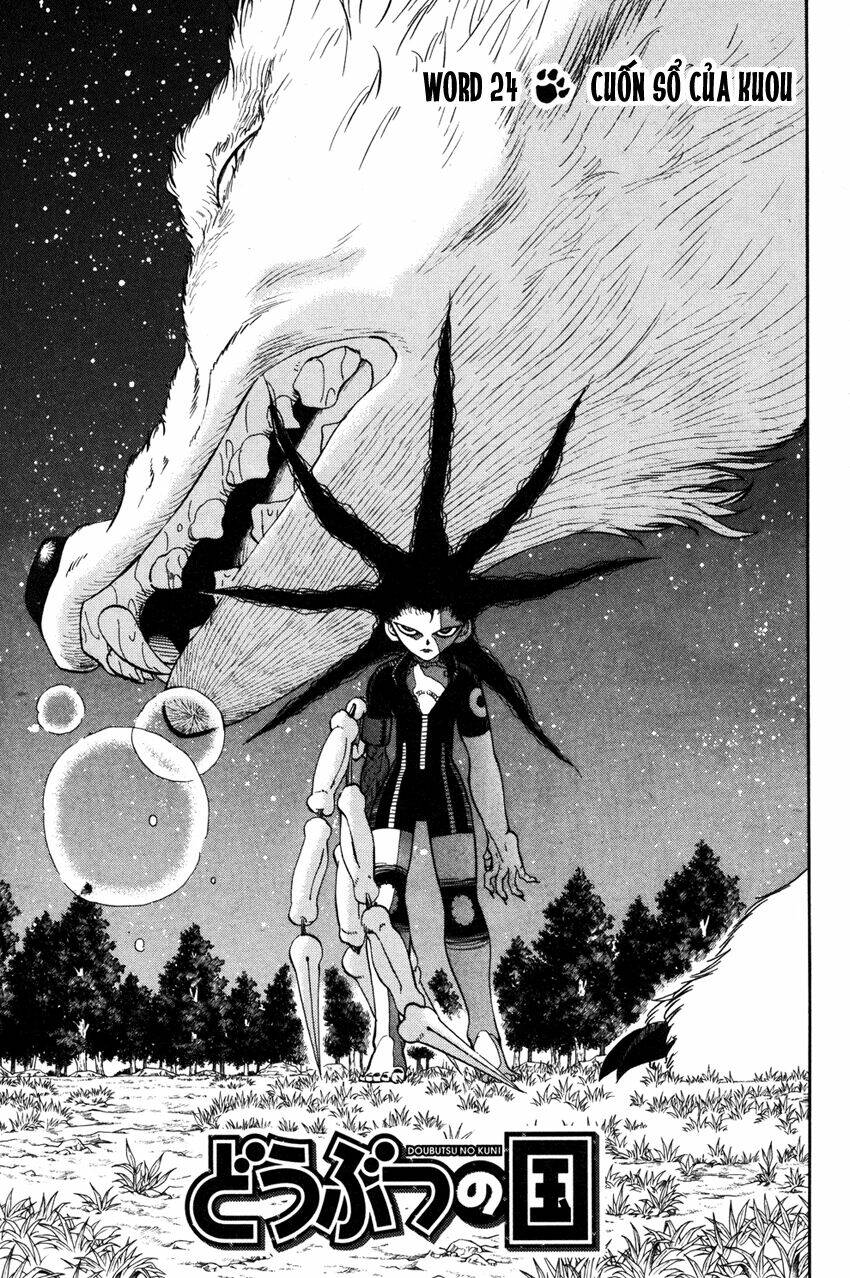 Doubutsu No Kuni Chapter 24 - Trang 2