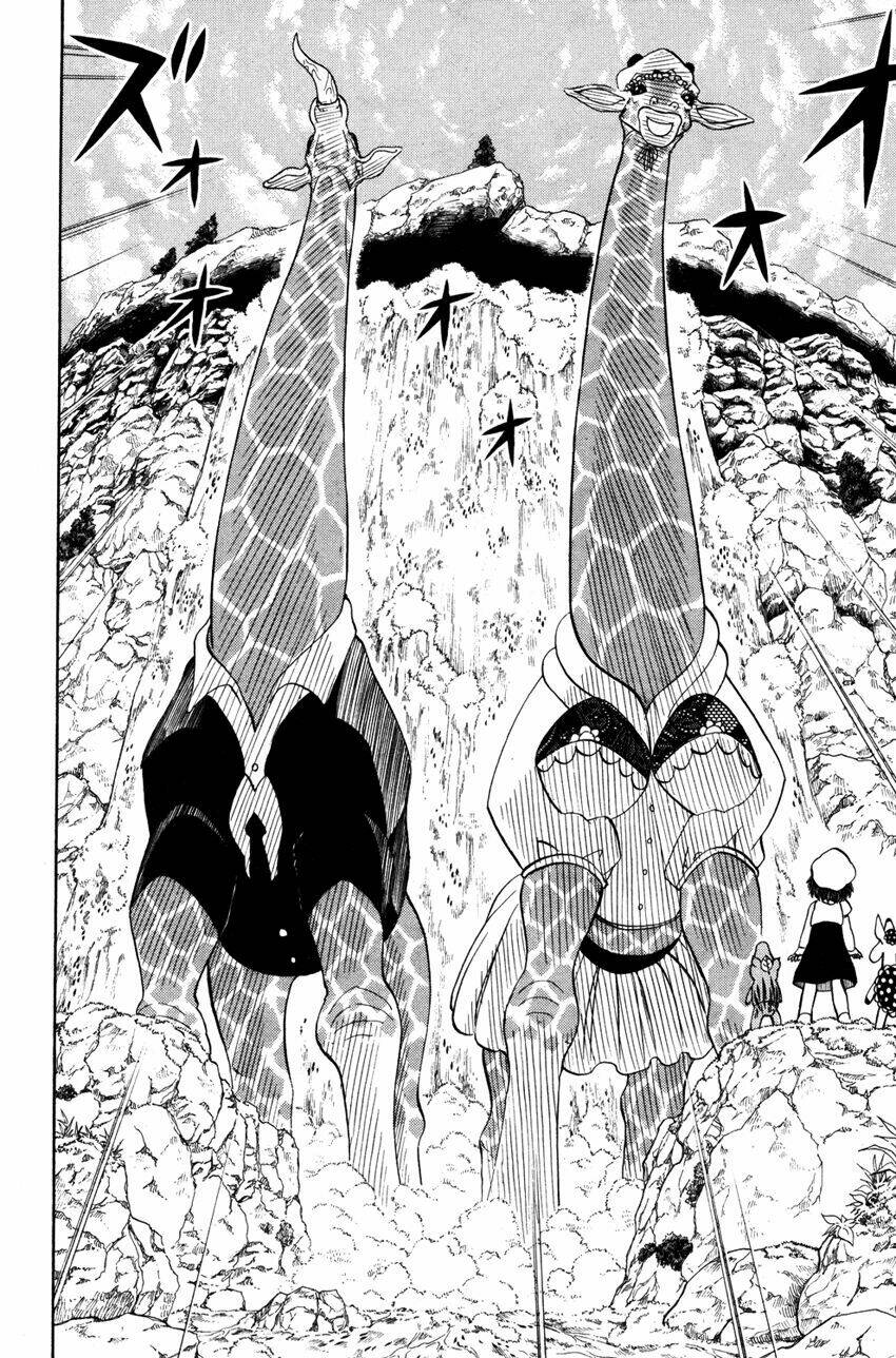 Doubutsu No Kuni Chapter 23 - Trang 2