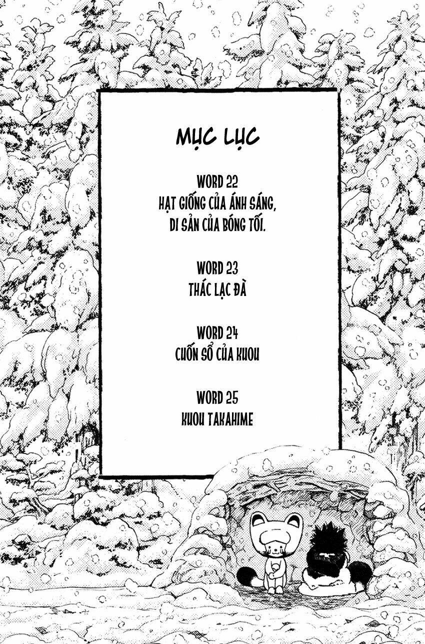 Doubutsu No Kuni Chapter 22 - Trang 2