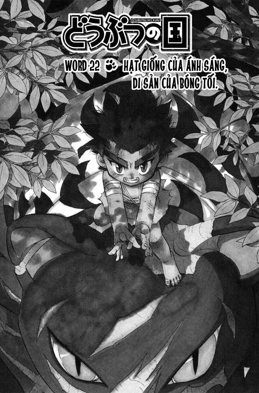 Doubutsu No Kuni Chapter 22 - Trang 2