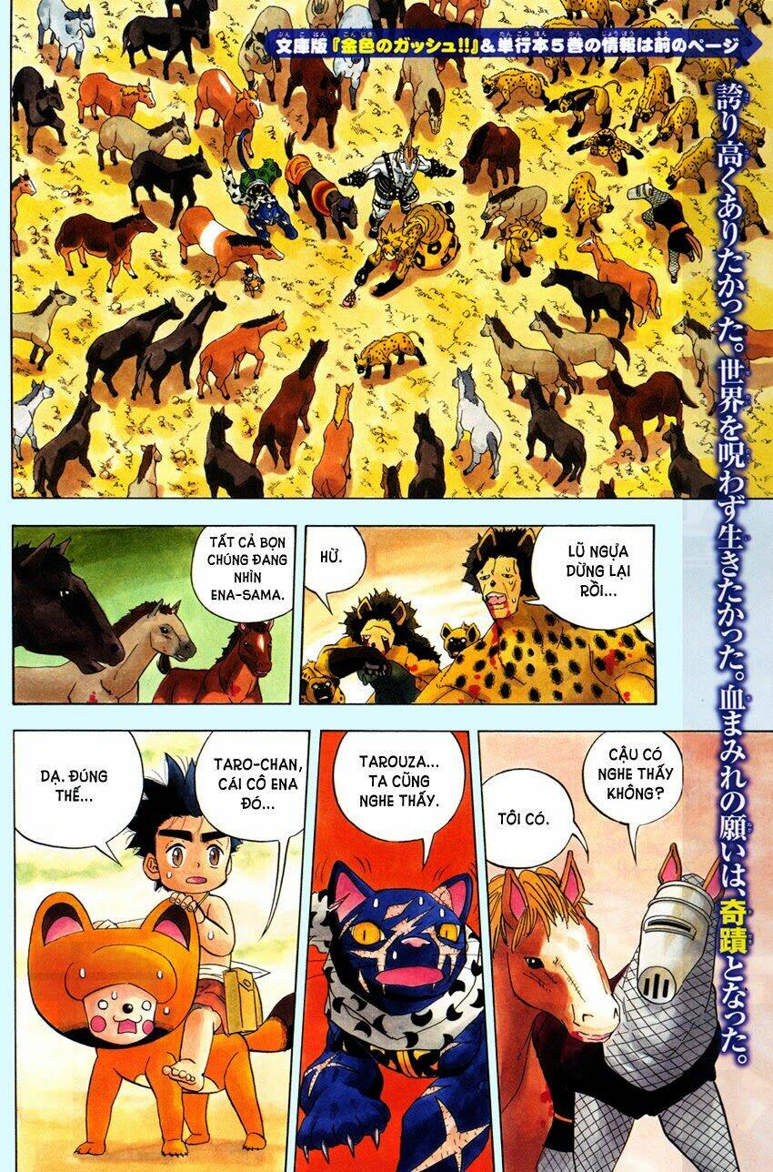 Doubutsu No Kuni Chapter 19 - Trang 2