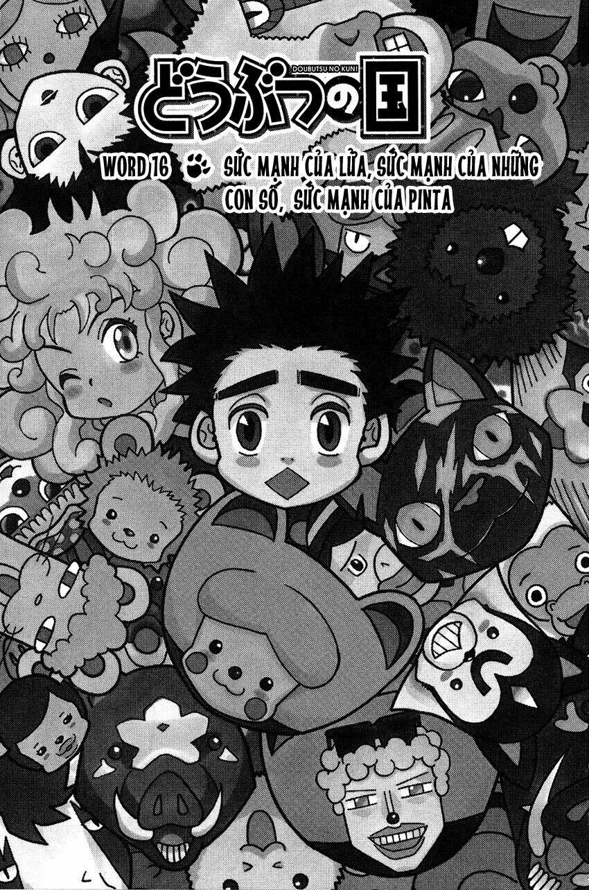 Doubutsu No Kuni Chapter 16 - Trang 2