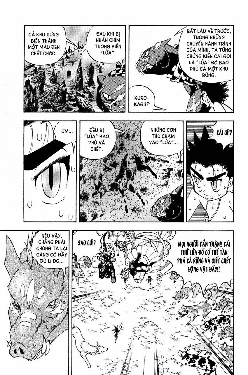 Doubutsu No Kuni Chapter 15 - Trang 2