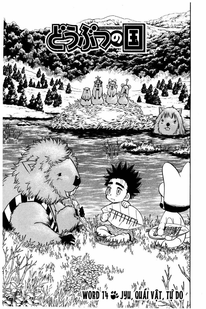 Doubutsu No Kuni Chapter 14 - Trang 2