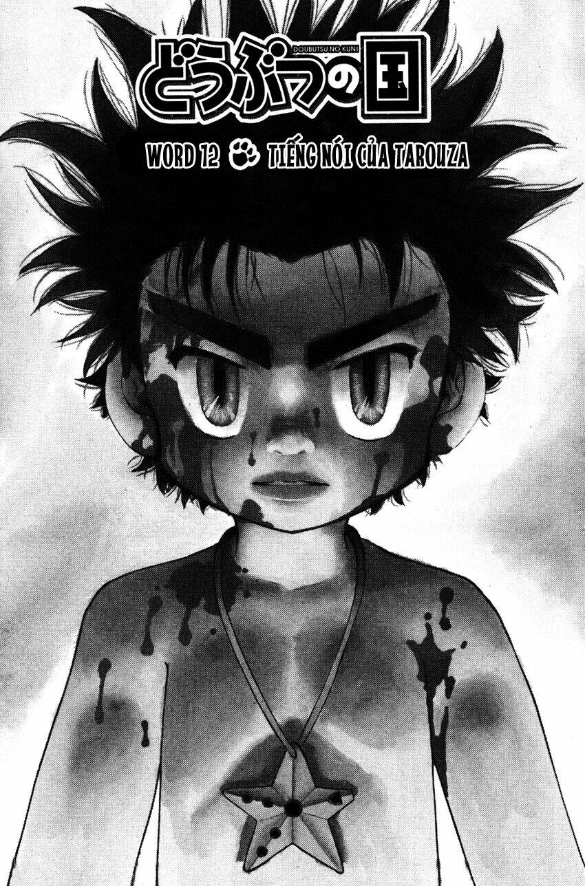 Doubutsu No Kuni Chapter 12 - Trang 2