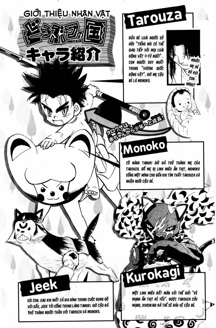 Doubutsu No Kuni Chapter 11 - Trang 2