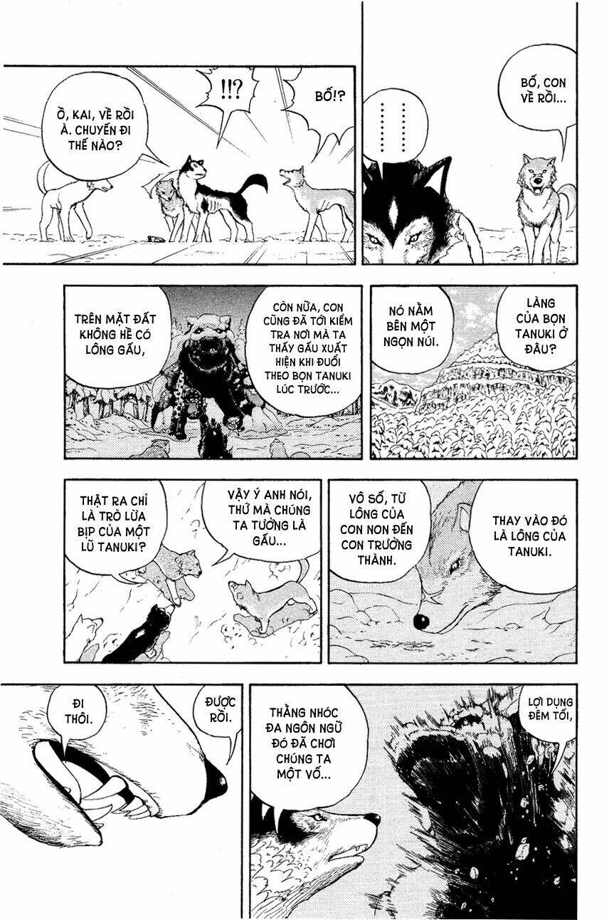 Doubutsu No Kuni Chapter 5 - Trang 2