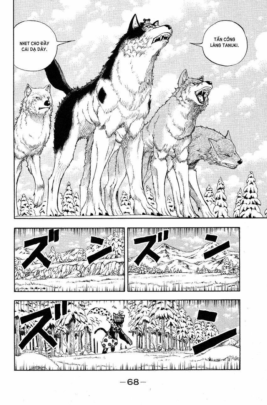 Doubutsu No Kuni Chapter 5 - Trang 2