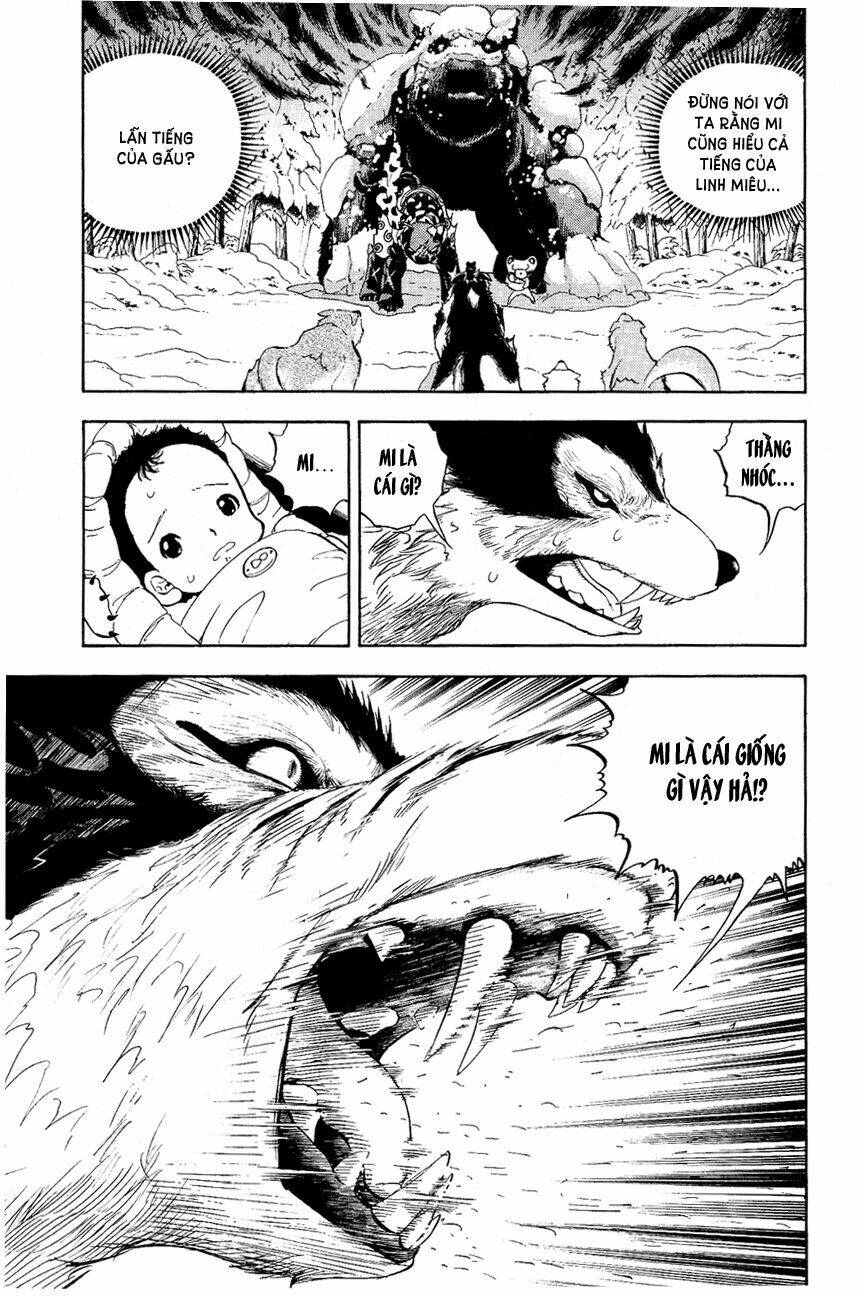 Doubutsu No Kuni Chapter 4 - Trang 2