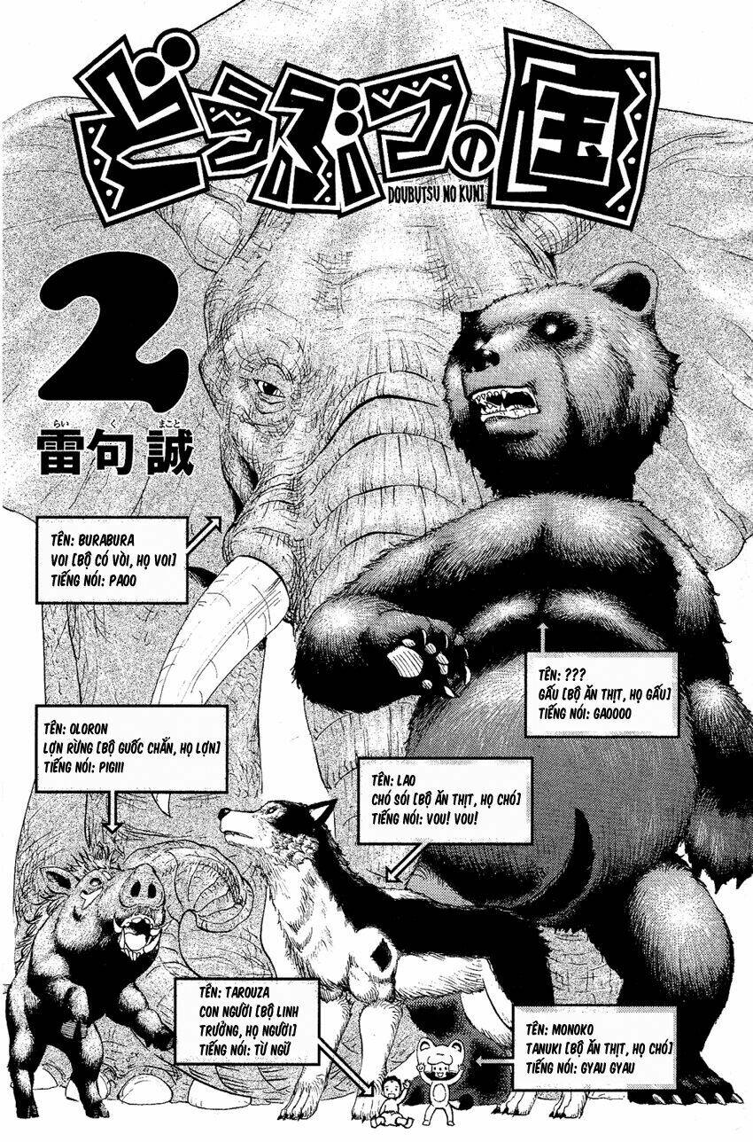 Doubutsu No Kuni Chapter 4 - Trang 2