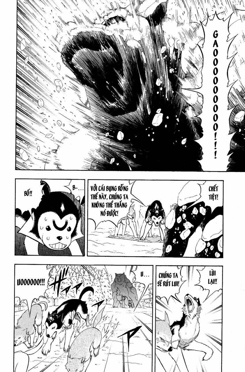 Doubutsu No Kuni Chapter 4 - Trang 2