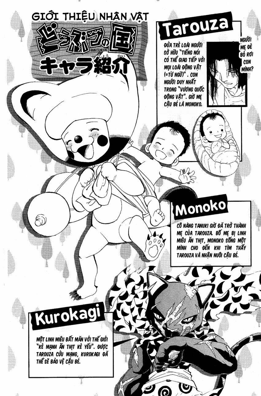 Doubutsu No Kuni Chapter 4 - Trang 2