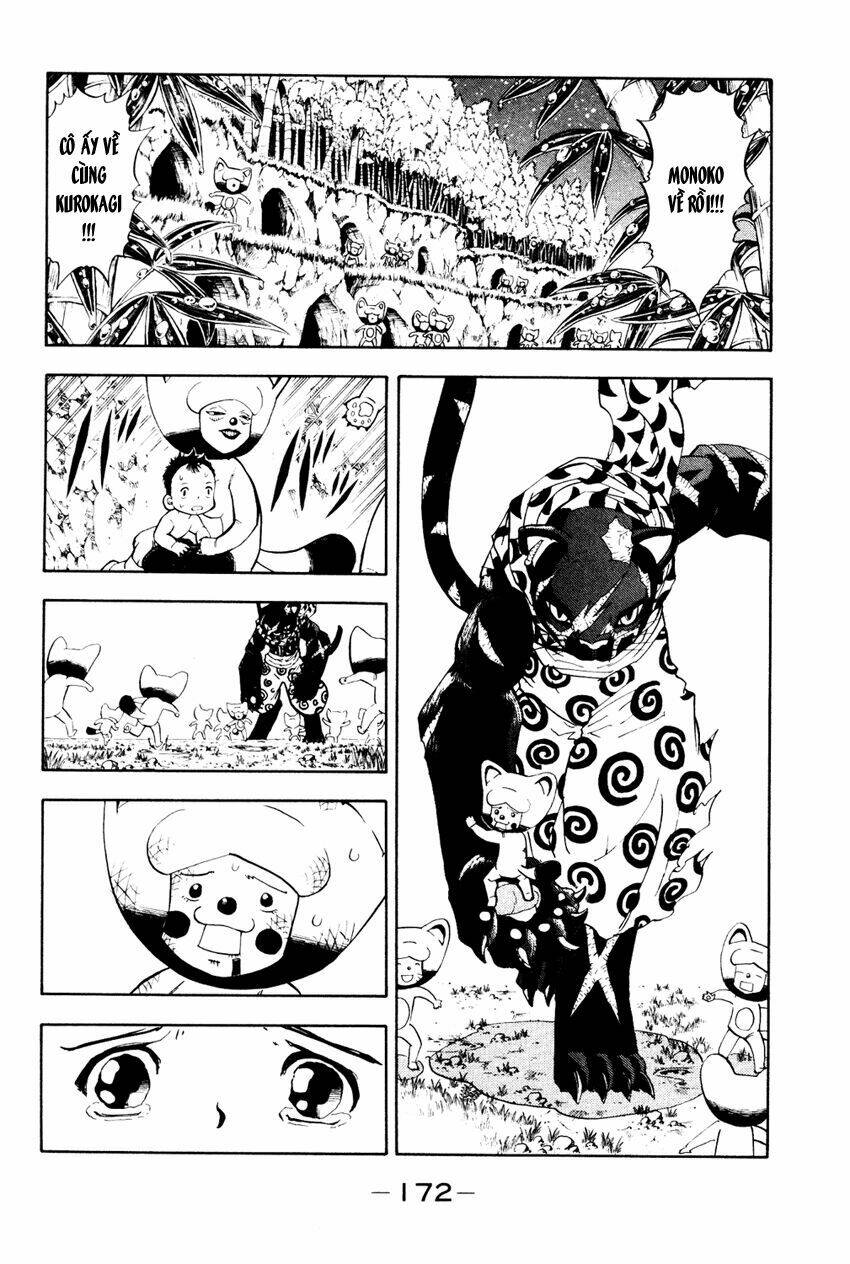 Doubutsu No Kuni Chapter 3 - Trang 2