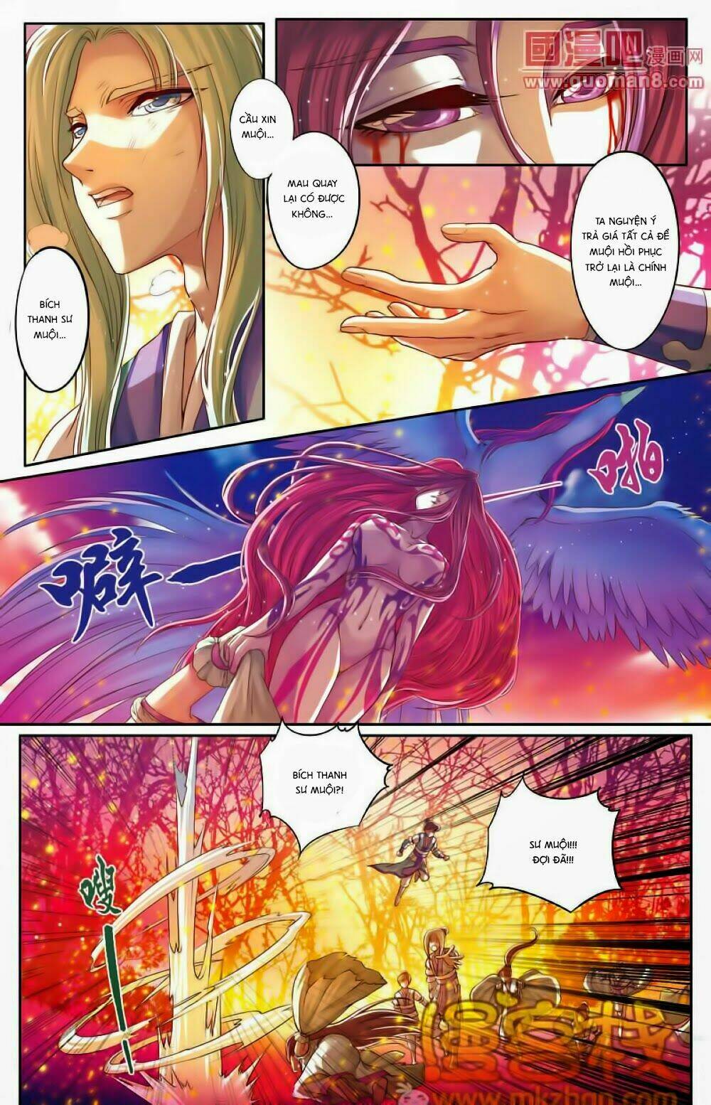 Na Tra Chapter 24 - Trang 2