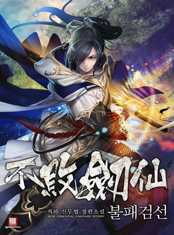 Kiếm Sĩ Bất Bại Chapter 49 - Trang 2