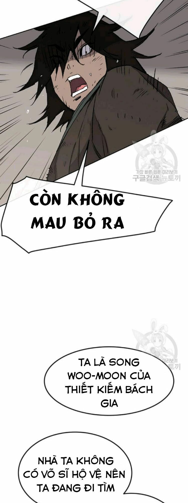 Kiếm Sĩ Bất Bại Chapter 45 - Trang 2