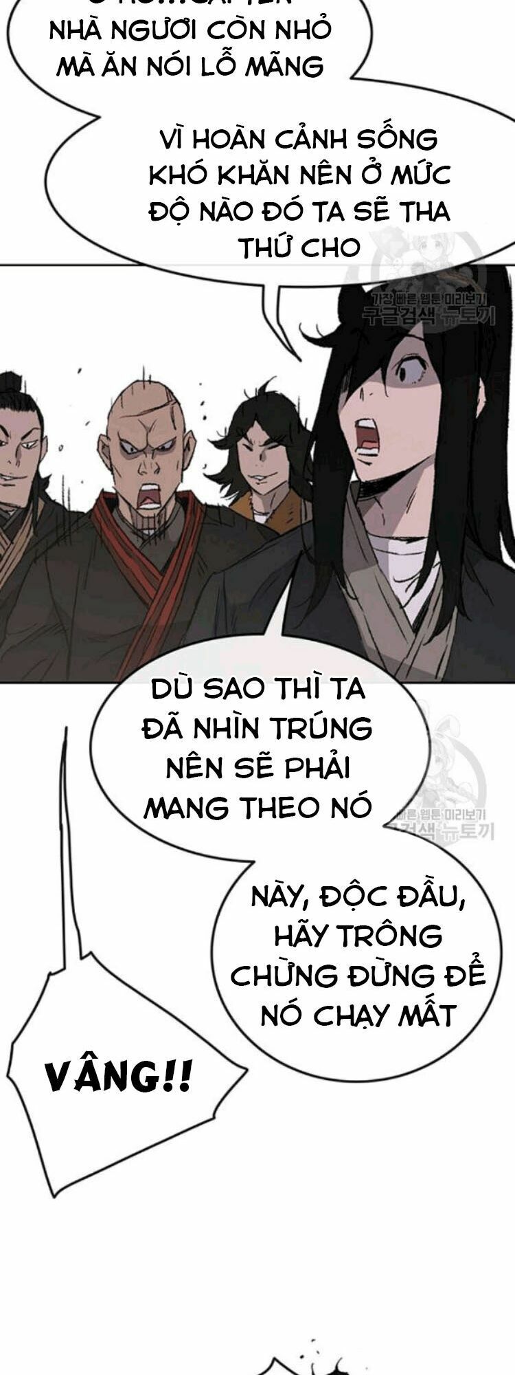 Kiếm Sĩ Bất Bại Chapter 45 - Trang 2