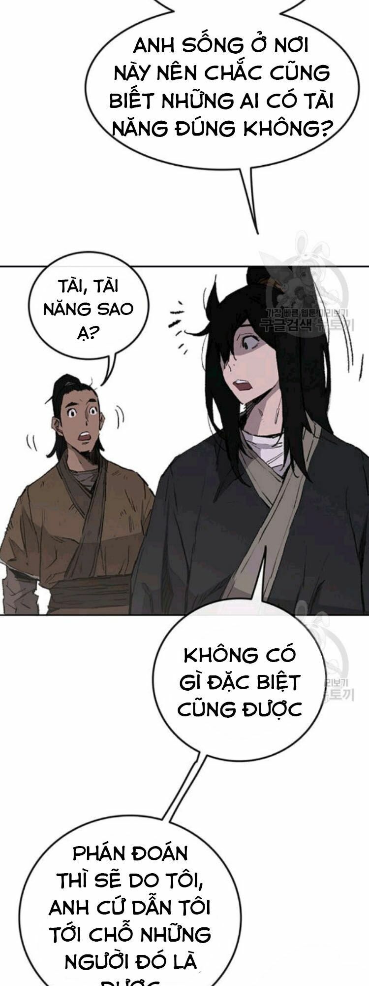 Kiếm Sĩ Bất Bại Chapter 45 - Trang 2