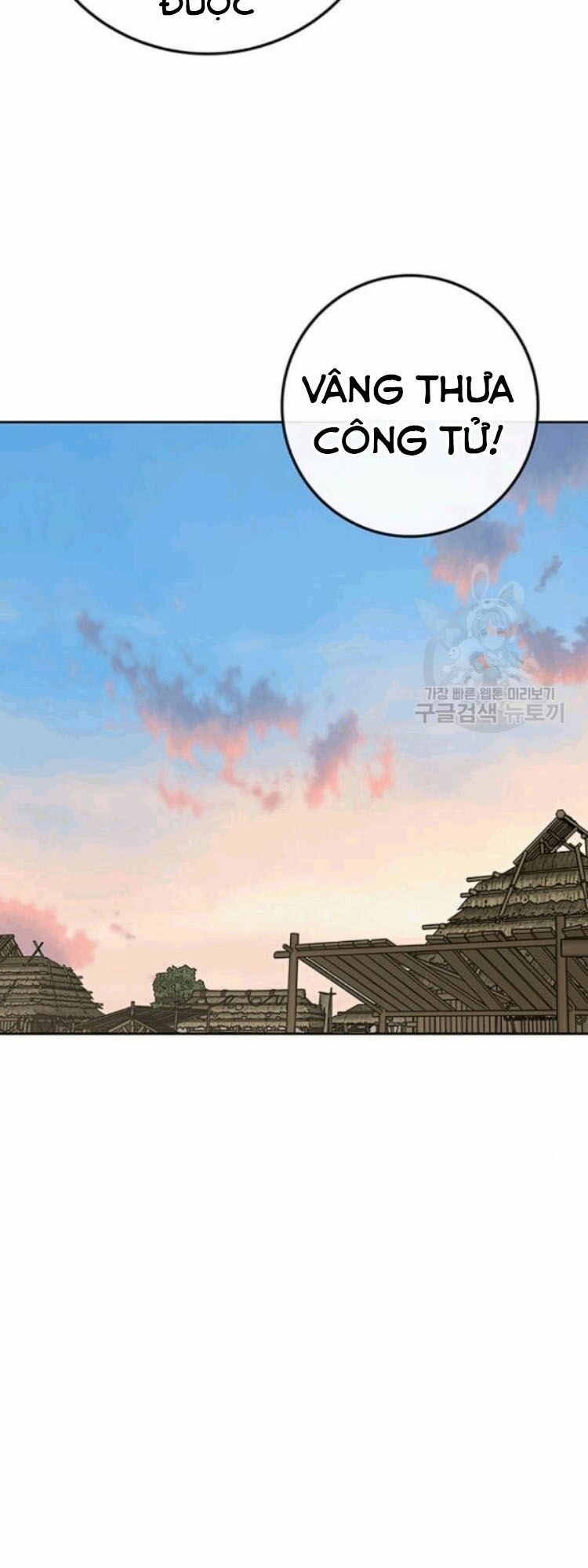 Kiếm Sĩ Bất Bại Chapter 45 - Trang 2