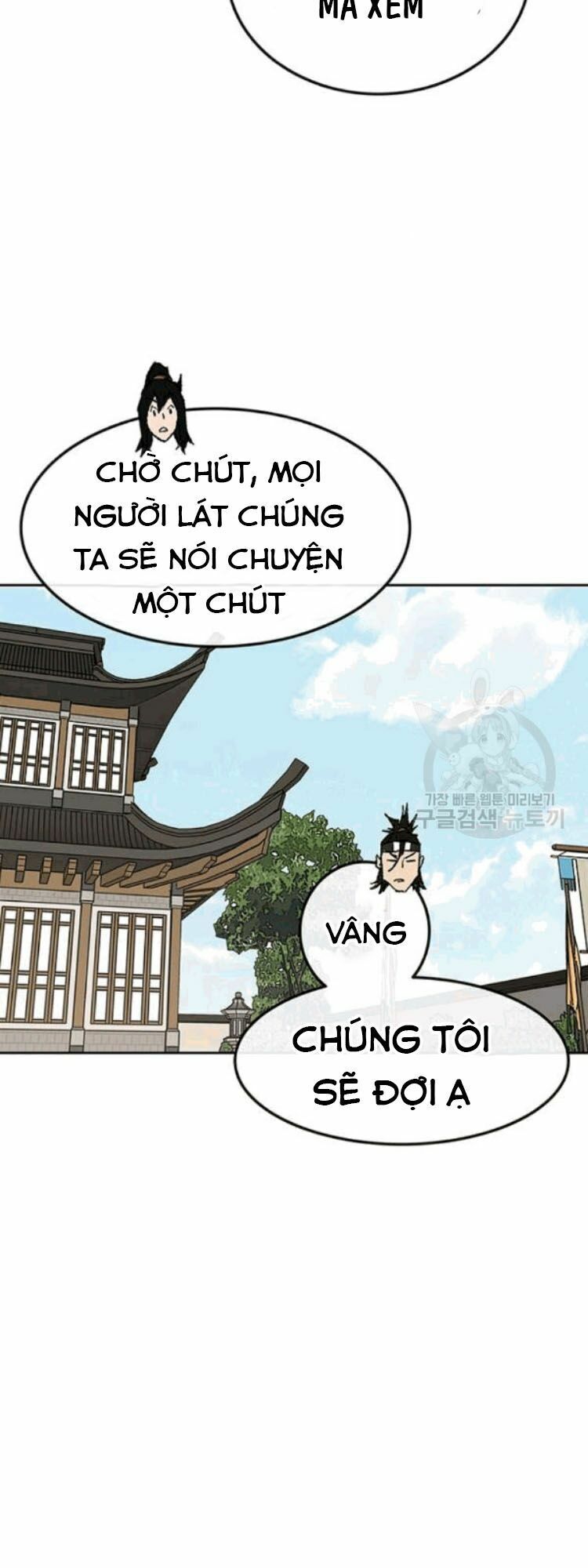 Kiếm Sĩ Bất Bại Chapter 45 - Trang 2