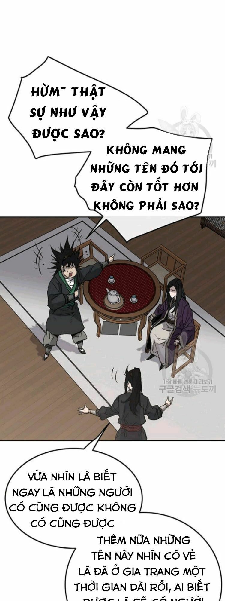 Kiếm Sĩ Bất Bại Chapter 45 - Trang 2