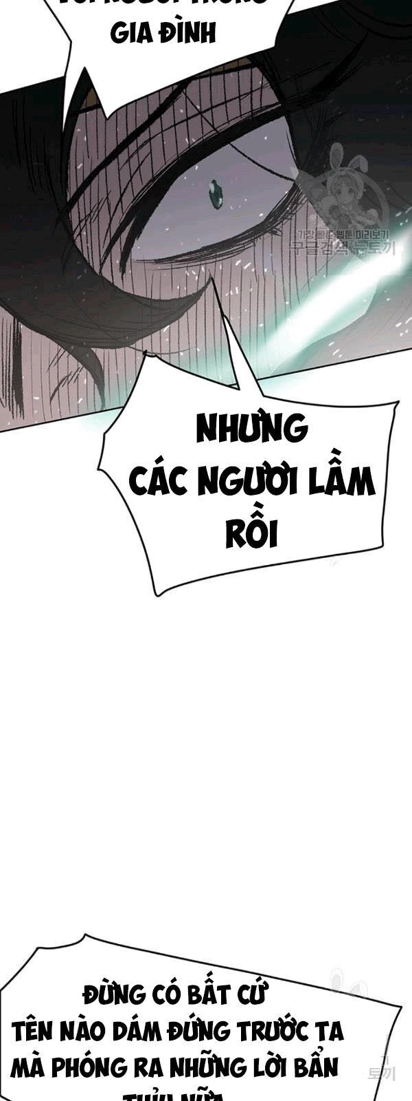 Kiếm Sĩ Bất Bại Chapter 43 - Trang 2