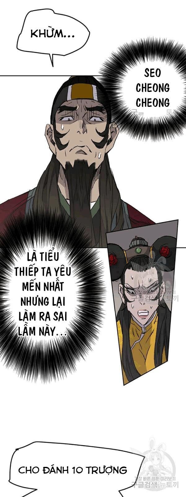 Kiếm Sĩ Bất Bại Chapter 43 - Trang 2