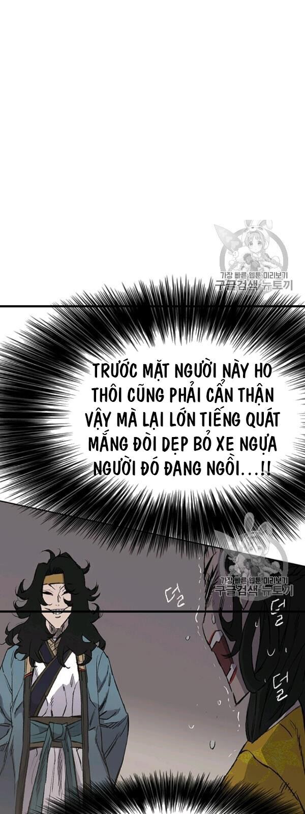 Kiếm Sĩ Bất Bại Chapter 42 - Trang 2