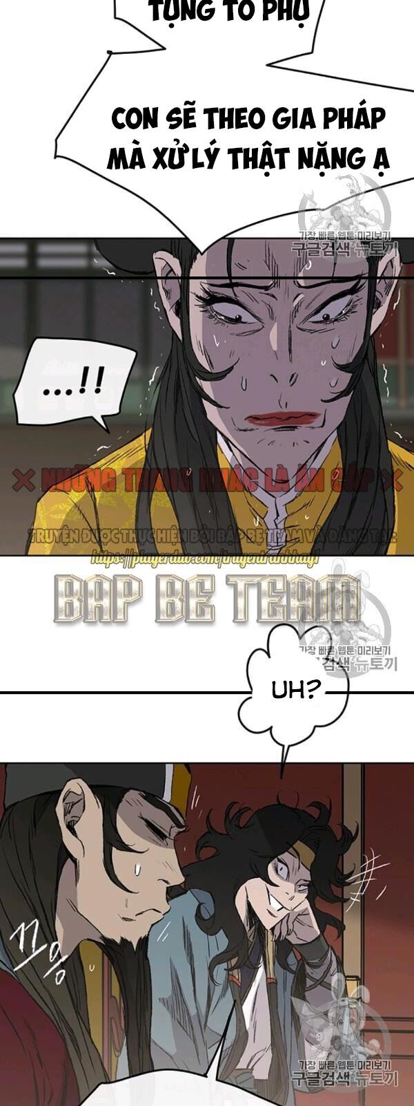 Kiếm Sĩ Bất Bại Chapter 42 - Trang 2