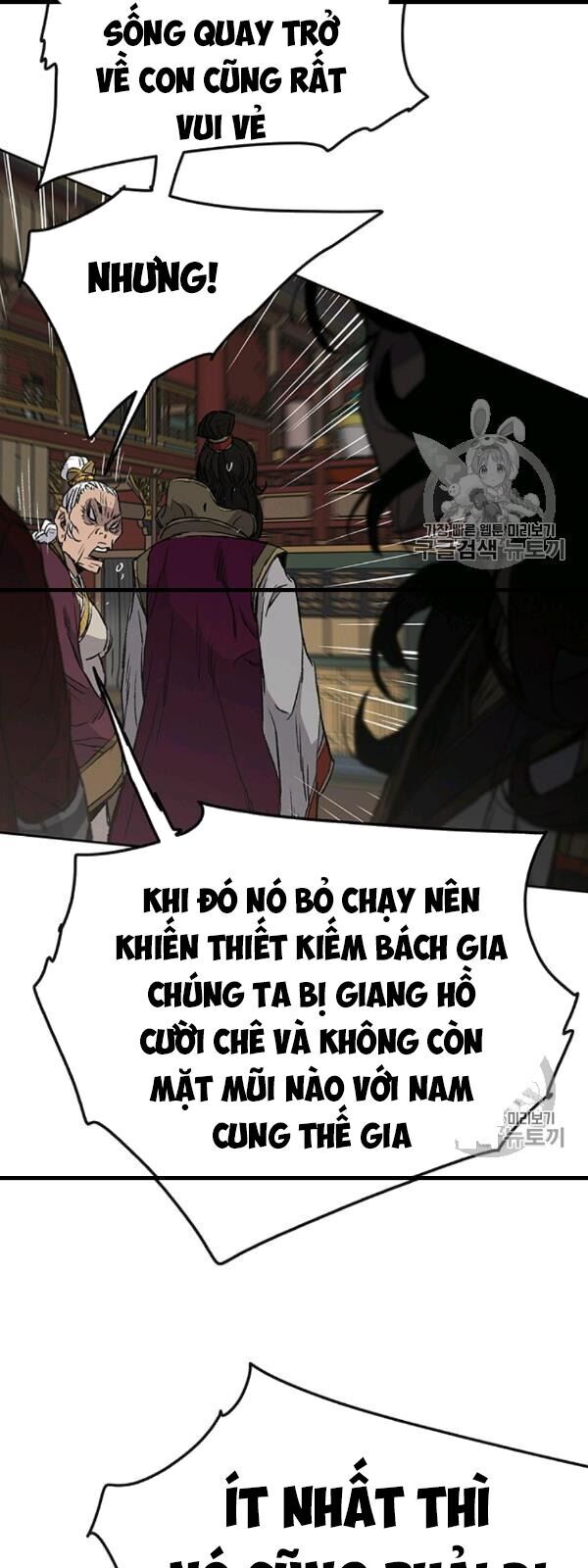 Kiếm Sĩ Bất Bại Chapter 42 - Trang 2