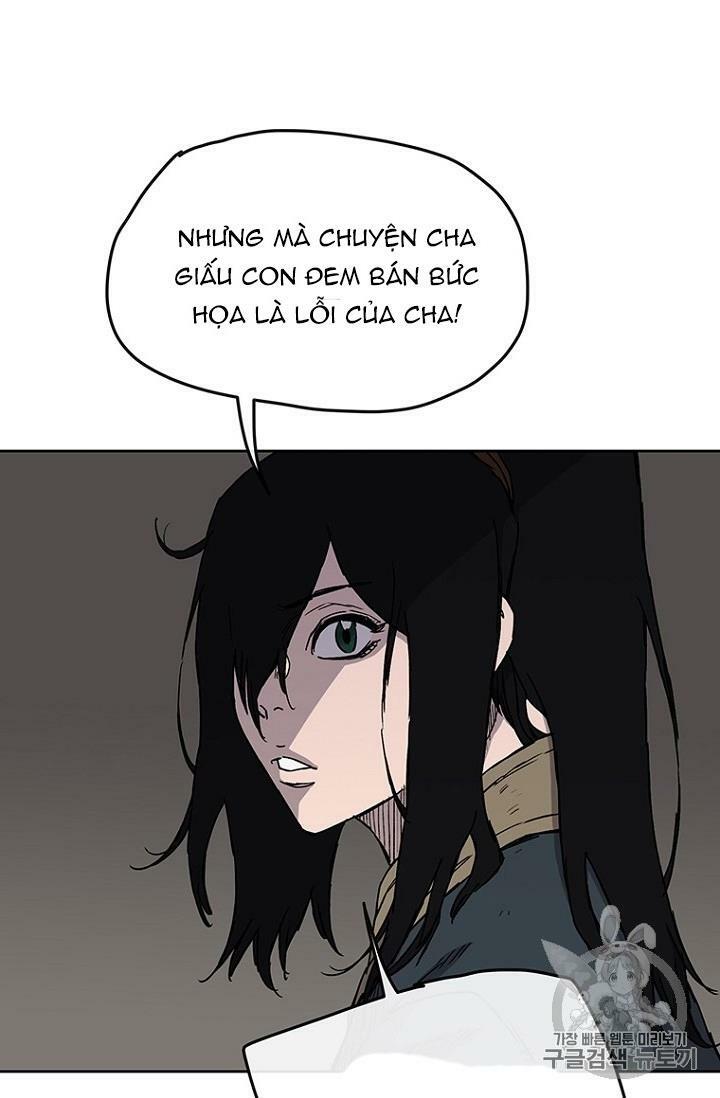 Kiếm Sĩ Bất Bại Chapter 8 - Trang 2