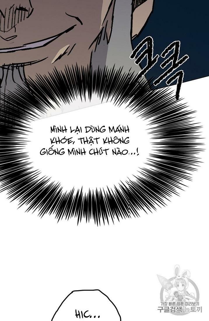 Kiếm Sĩ Bất Bại Chapter 4 - Trang 2