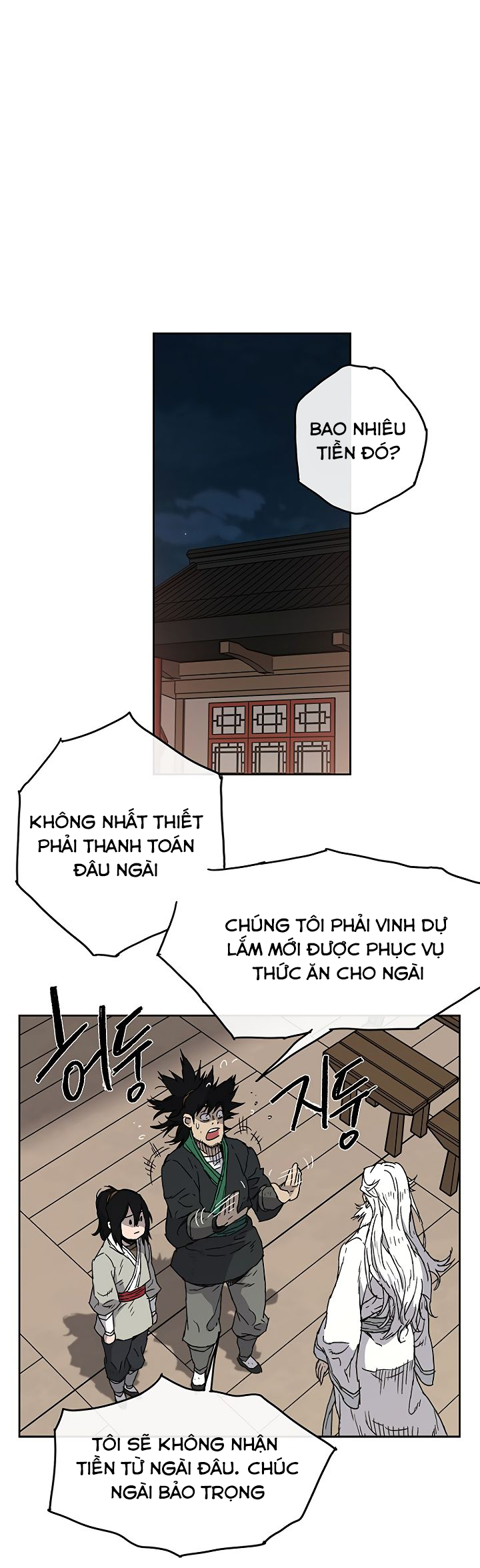 Kiếm Sĩ Bất Bại Chapter 2 - Trang 2