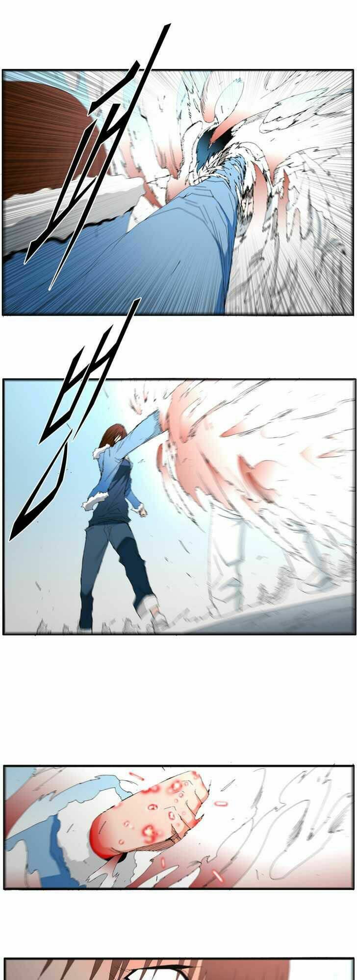 Siêu Năng Chapter 88 - Trang 2