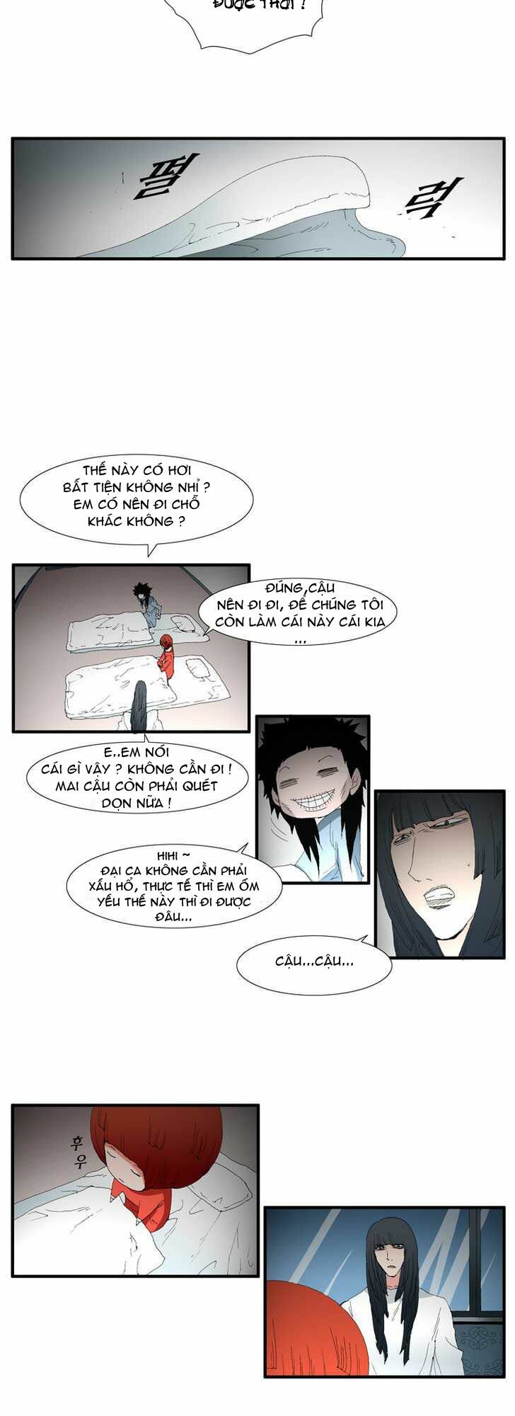 Siêu Năng Chapter 78 - Trang 2