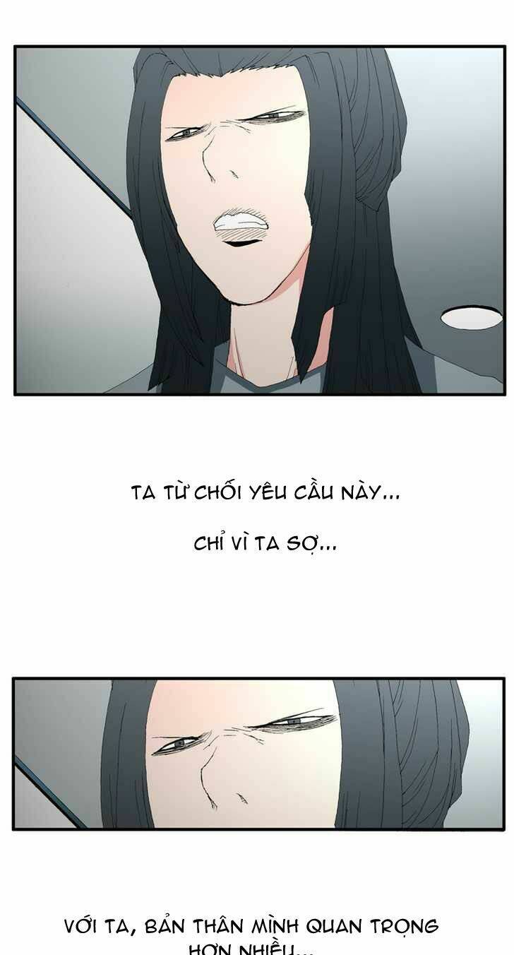 Siêu Năng Chapter 76 - Trang 2