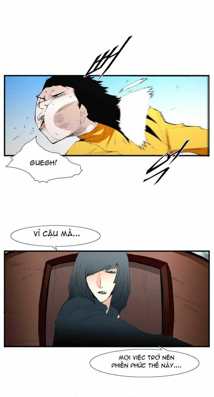 Siêu Năng Chapter 63 - Trang 2